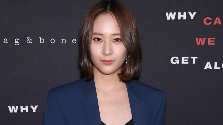 Krystal Jung – Körpermaße – Größe – Gewicht – Augenfarbe
