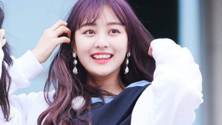 Jihyo (Park Ji-Hyo) – Größe – Gewicht – Körpermaße – Augenfarbe